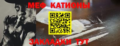 соль курить ск Чебаркуль