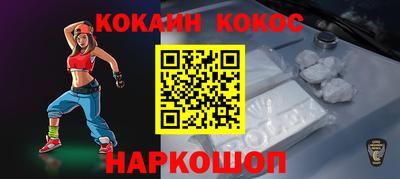 соль курить ск Чебаркуль