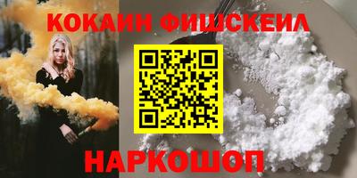 соль курить ск Чебаркуль