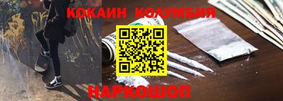 прущий лед Чебоксары