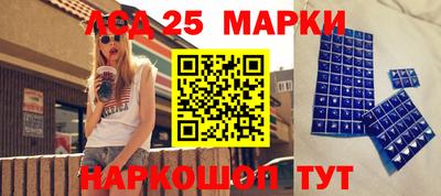 прущий лед Чебоксары