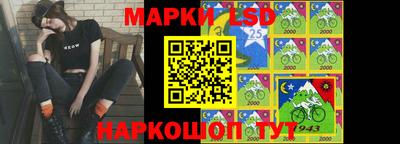 прущий лед Чебоксары