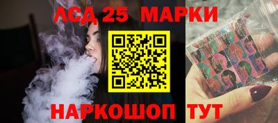 альфа пвп Чапаевск