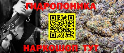 альфа пвп Чапаевск