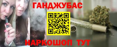 альфа пвп Чапаевск