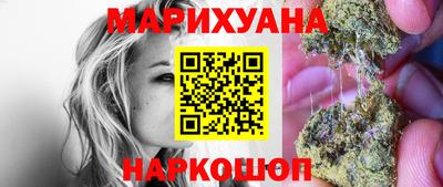прущий лед Чебоксары