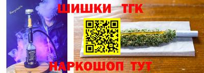 альфа пвп Чапаевск