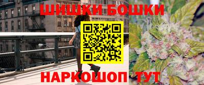 альфа пвп Чапаевск