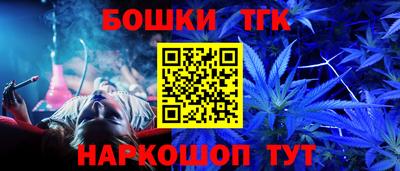 альфа пвп Чапаевск