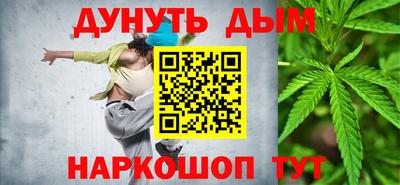 альфа пвп Чапаевск
