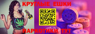 альфа пвп Чапаевск