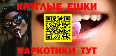 альфа пвп Чапаевск