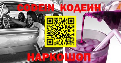 прущий лед Чебоксары