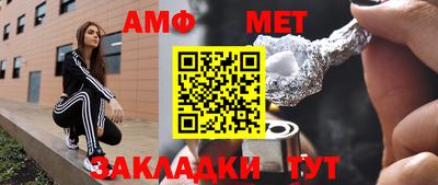 прущий лед Чебоксары
