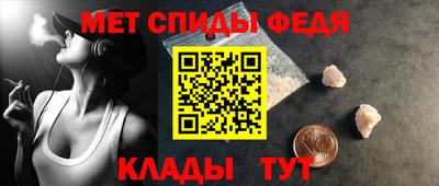 соль курить ск Чебаркуль