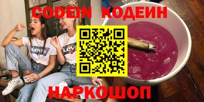 прущий лед Чебоксары
