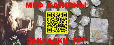 прущий лед Чебоксары