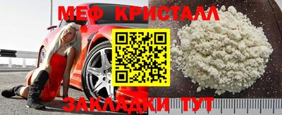 прущий лед Чебоксары