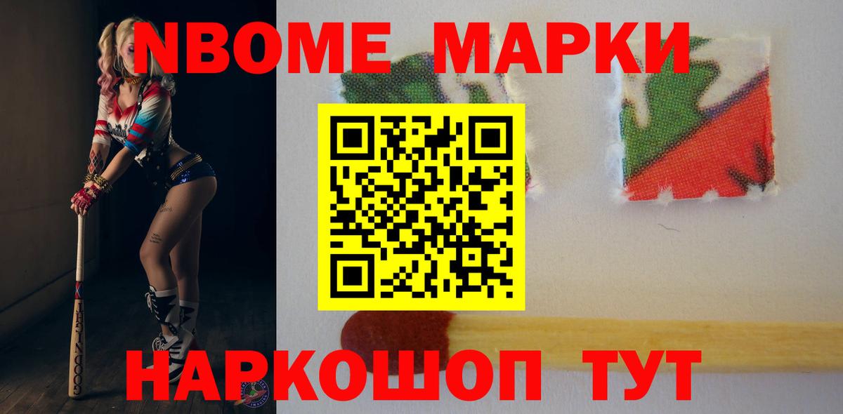 Лсд 25 экстази ecstasy  LSD-25 экстази кислота  Белово  Вход с VPN 